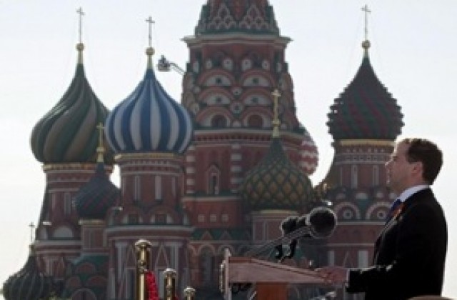 Великият инквизитор на Русия