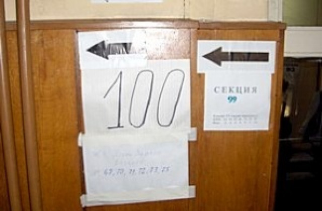 Избирателните секции зад граница са законни, твърдят от ЦИК