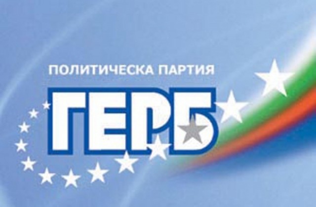 Борисов и Цветанов закриват кампанията на ГЕРБ във Варна