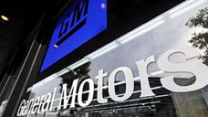 Одобриха план за преструктуриране на GM