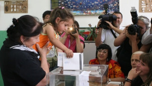 Отново разлюбване отново пълна промяна