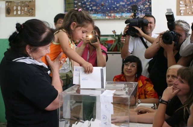 Отново разлюбване, отново пълна промяна