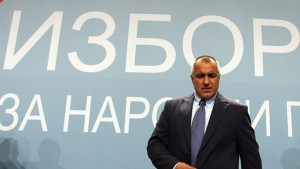 Таймс Дойде времето на демокрацията с мускули