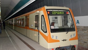 Метрото не тръгна тази сутрин заради токов удар