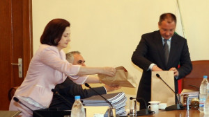 Студенти на средна възраст Шанс за БСП