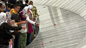 Сянката на миналото