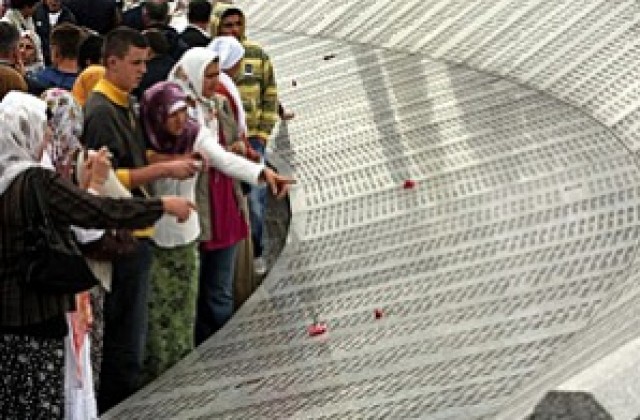 Сянката на миналото