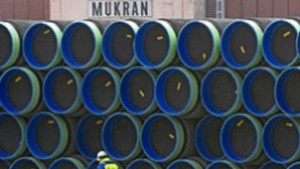 САЩ Русия е свободна да доставя газ за Набуко