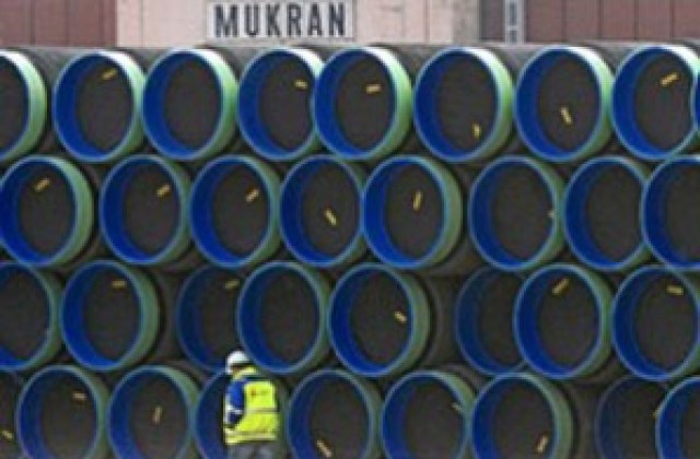 САЩ: Русия е свободна да доставя газ за Набуко