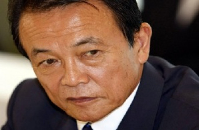 Японският премиер има намерение да разпусне парламента