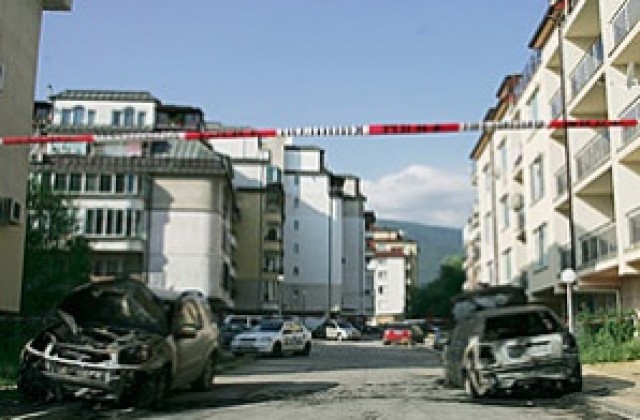 Три коли горяха в столицата