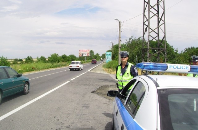 Ограничения за движение по пътя към морето