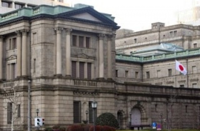 Bank of Japan остави непроменена основната лихва