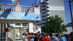 Застъпници на партия Лидер си искат парите продължават с протестите