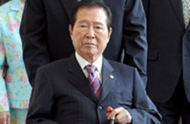 Бившият южнокорейски президент Ким Те-чжун е в критично състояние