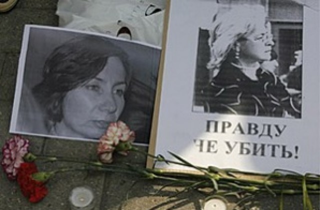 В Грозни се поклониха пред тялото на Наталия Естемирова