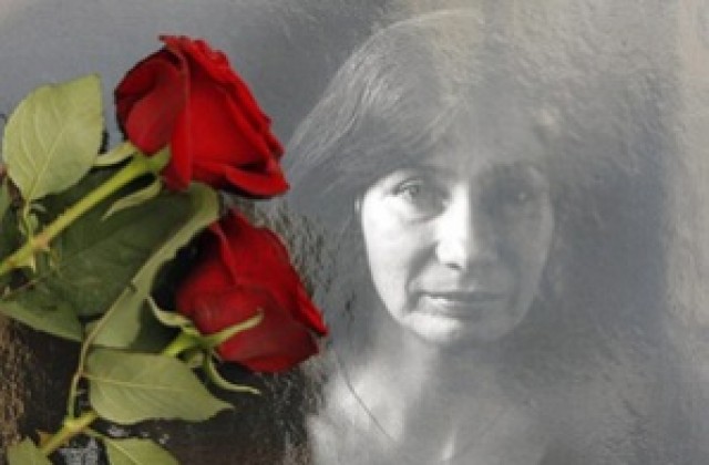 Престъпление и наказание