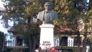 Покланяме се на Апостола