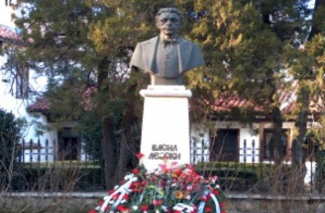 Покланяме се на Апостола