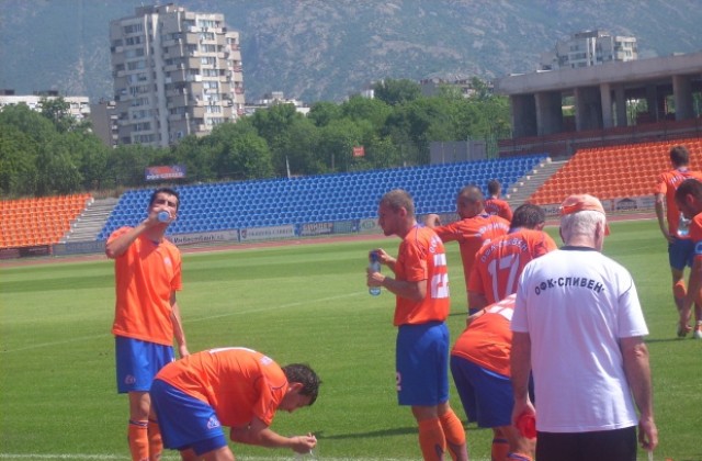Сливен победи Черноморец /Поморие/ с 1:0 в контрола
