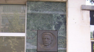 Казанлък забрави за Апостола