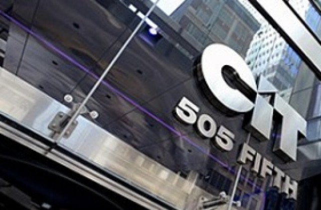 CIT Group не се споразумя с правителството, преговаря с акционерите си