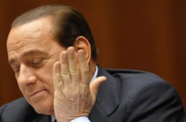 Британски вестници коментират скандалните записи на италианския премиер