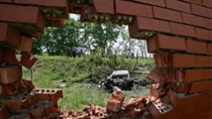 Планина от проблеми