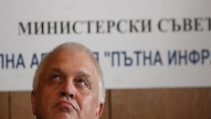 Проверяват за нередна препродажба на винетки на ГКПП Капитан Андреево