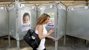 Българска социалдемокрация се забави с отчета за евроизборите