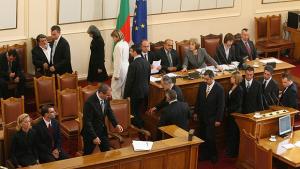 Краят на анкетата