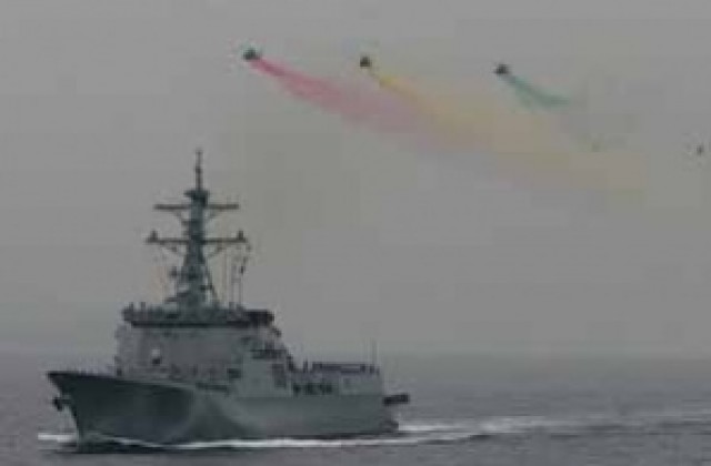 Кораб с нелегални имигранти се обърна в Карибско море