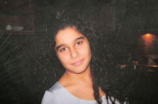 Полицията търси изчезнало момиче от Хасково