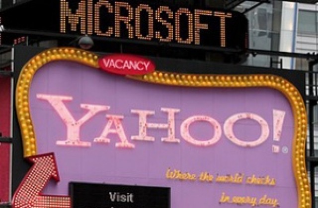 Yahoo и Microsoft създават търсачка