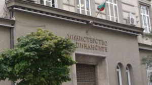 Ана Михайлова и Владислав Горанов ще са заместници на Дянков
