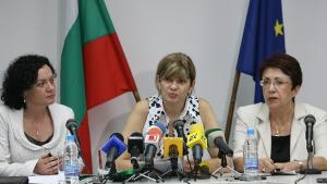 МОСВ харчило неприоритетно възможно е ЕК да ни накаже
