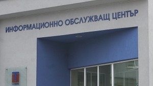 Без топла вода в кв Крива река и част от