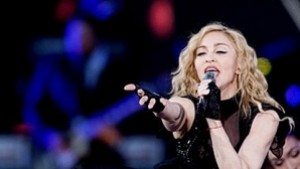 Мадона да дойде да учи в ИЧС