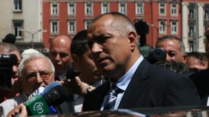 Технократи в Син сити