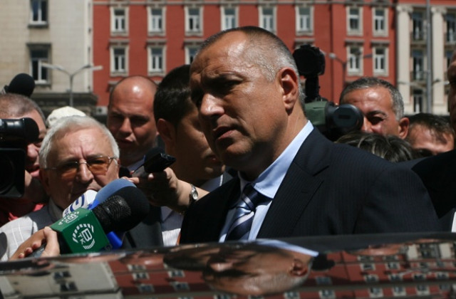 Технократи в Син сити