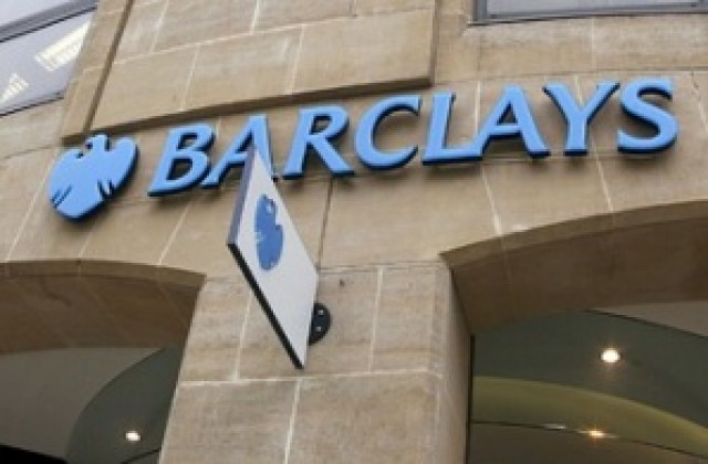 Barclays с близо 10% ръст на чистата печалба