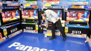 Panasonic отчете загуба за периода априлюни