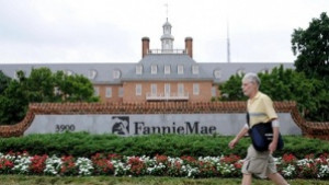 Fannie Mae със сериозни загуби иска още помощи