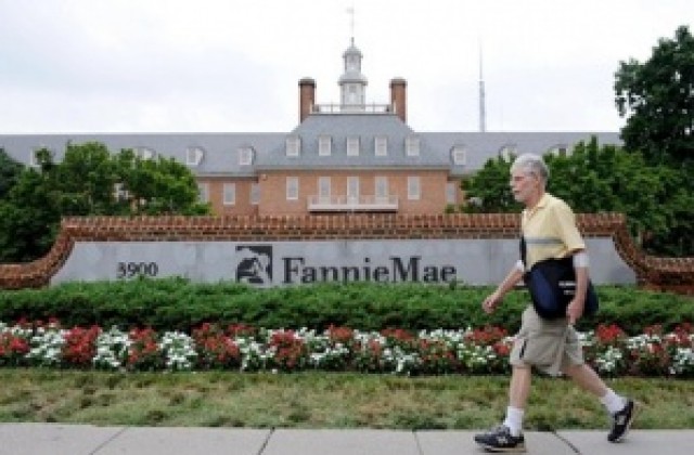 Fannie Mae със сериозни загуби, иска още помощи