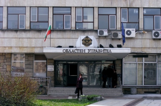 Областният управител върна решение на дряновския Общински съвет
