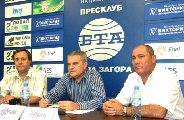 Левите стягат редици за местните избори