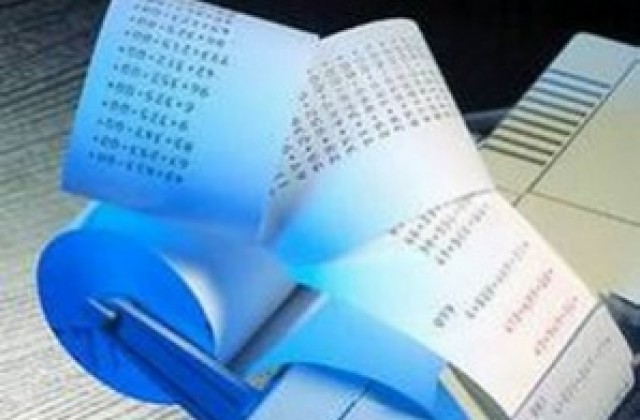 Мними данъчни глобяват под път и над път