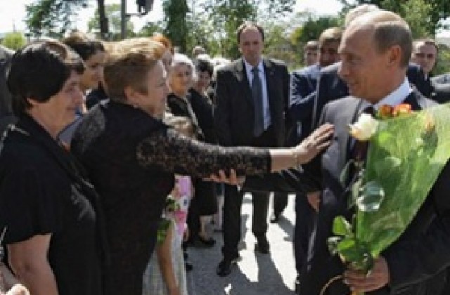 Русия е готова да окаже военна помощ на Абхазия