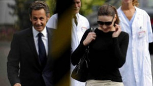 Плановете на френското първо семейство за наследник