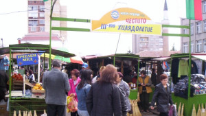 209 свободни работни места в Казанлък